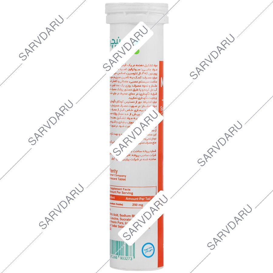 https:  shop