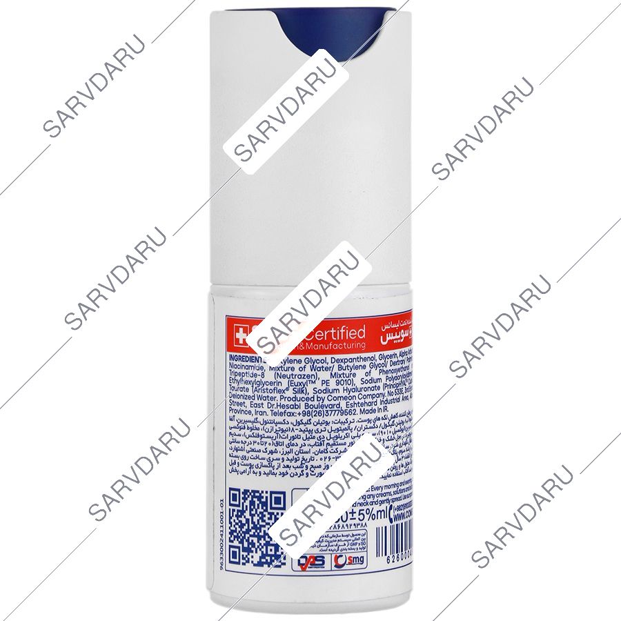 https:  shop