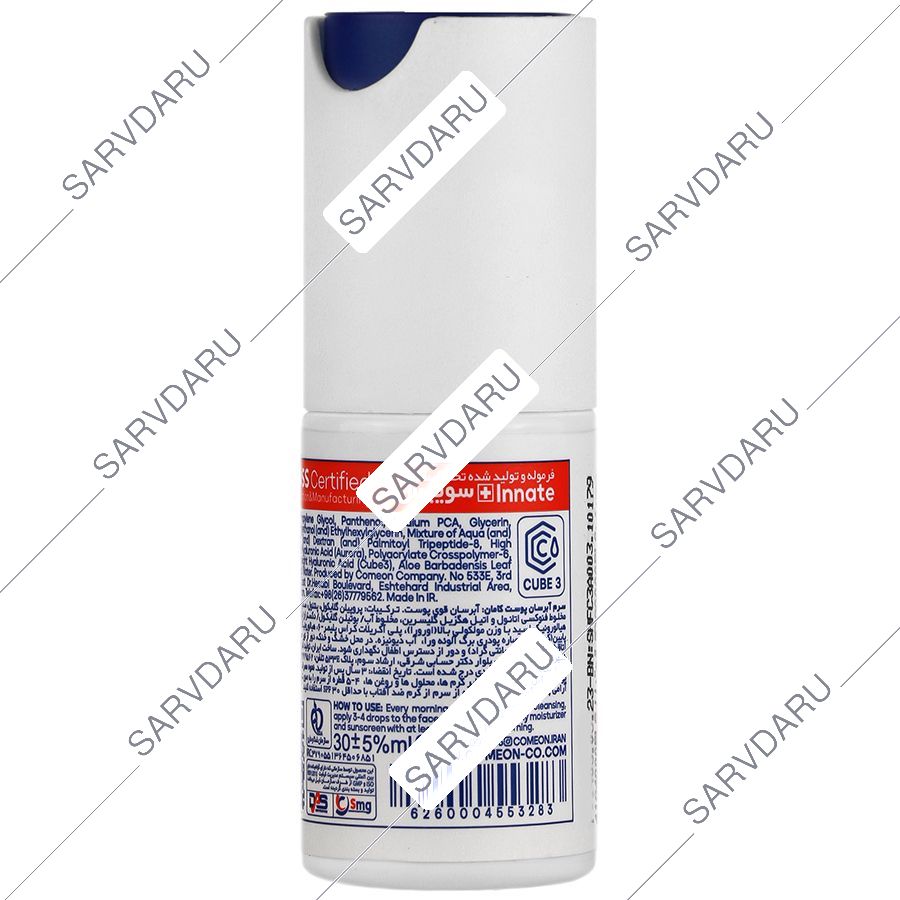 https:  shop