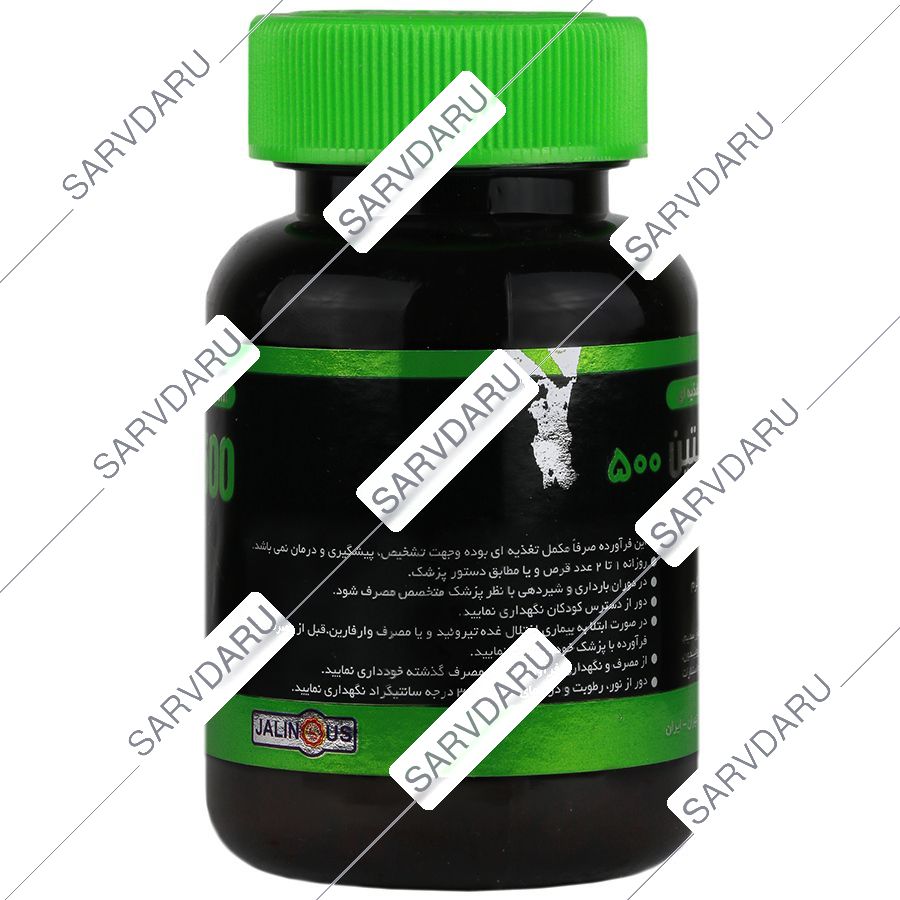 https: shop