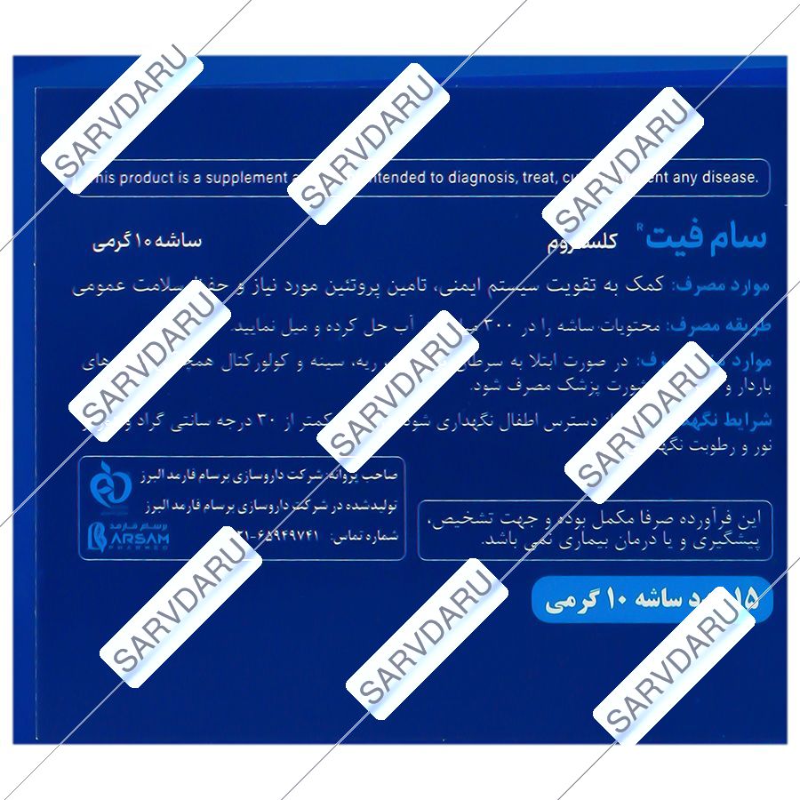 https:  shop