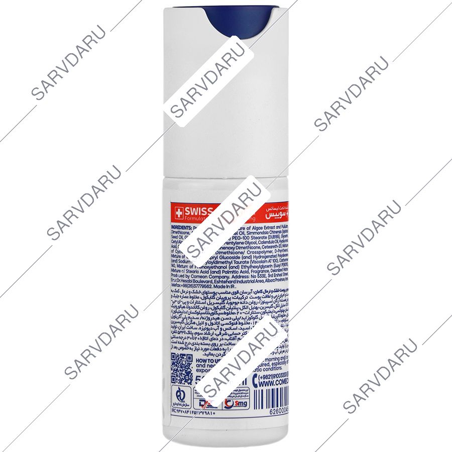 https: shop