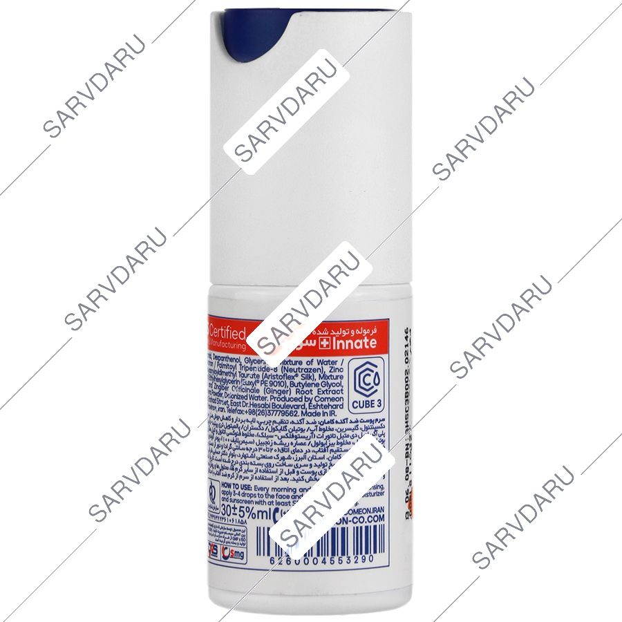 https:  shop