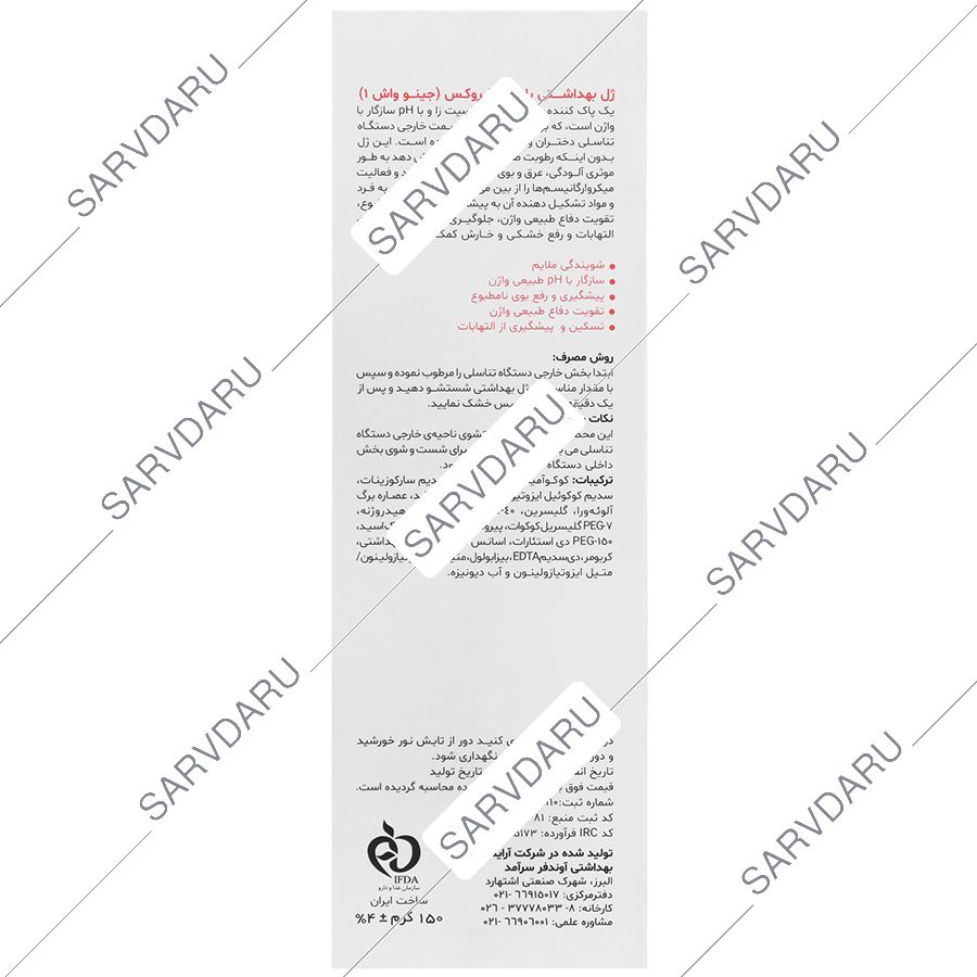 https:  shop