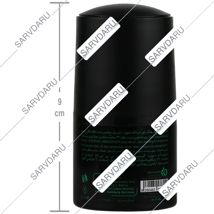 https:  shop