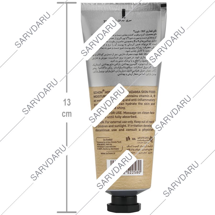 https:  shop