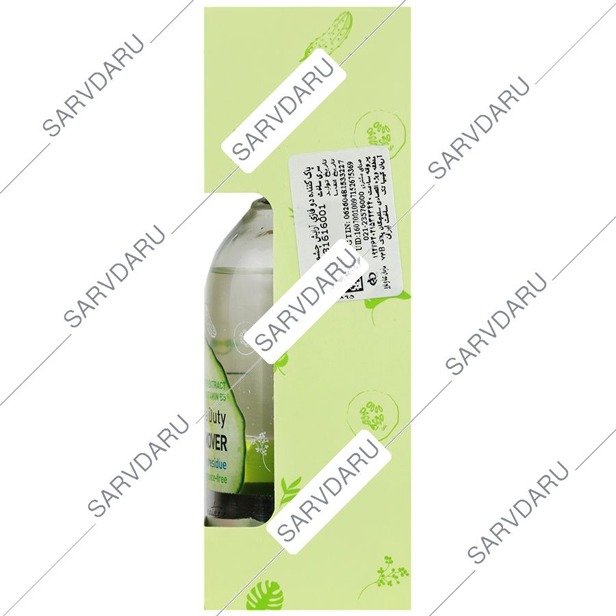 https:  shop