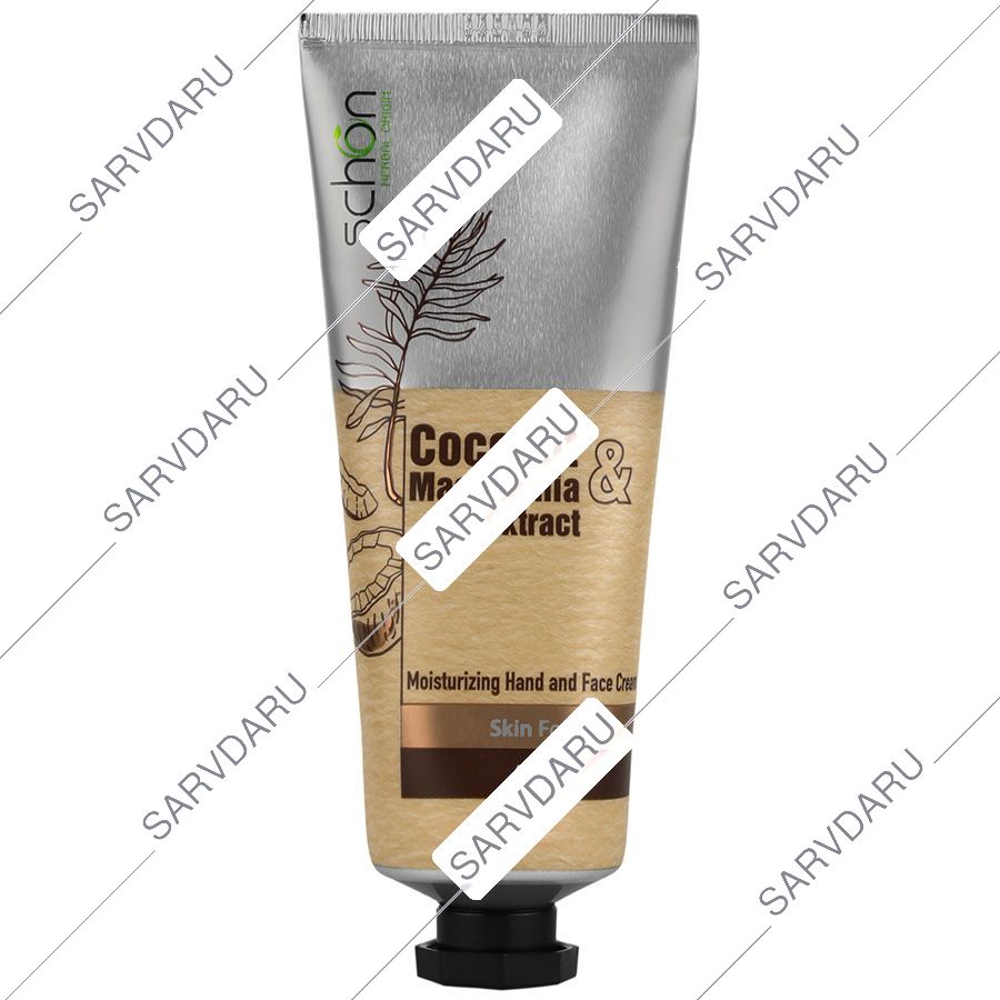 https: shop