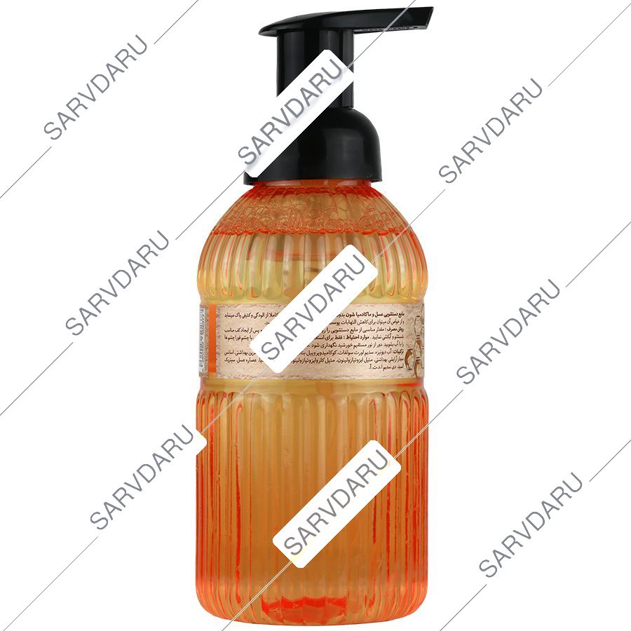 https:  shop