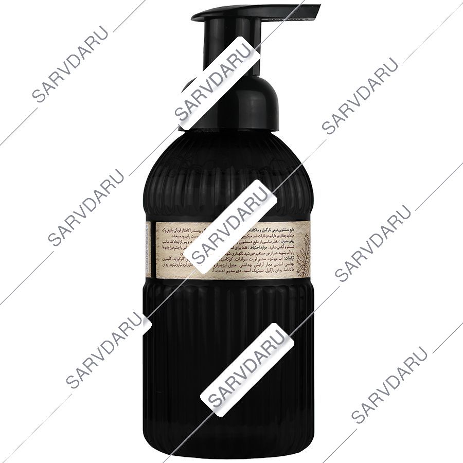 https:  shop