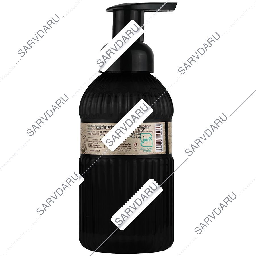 https:  shop
