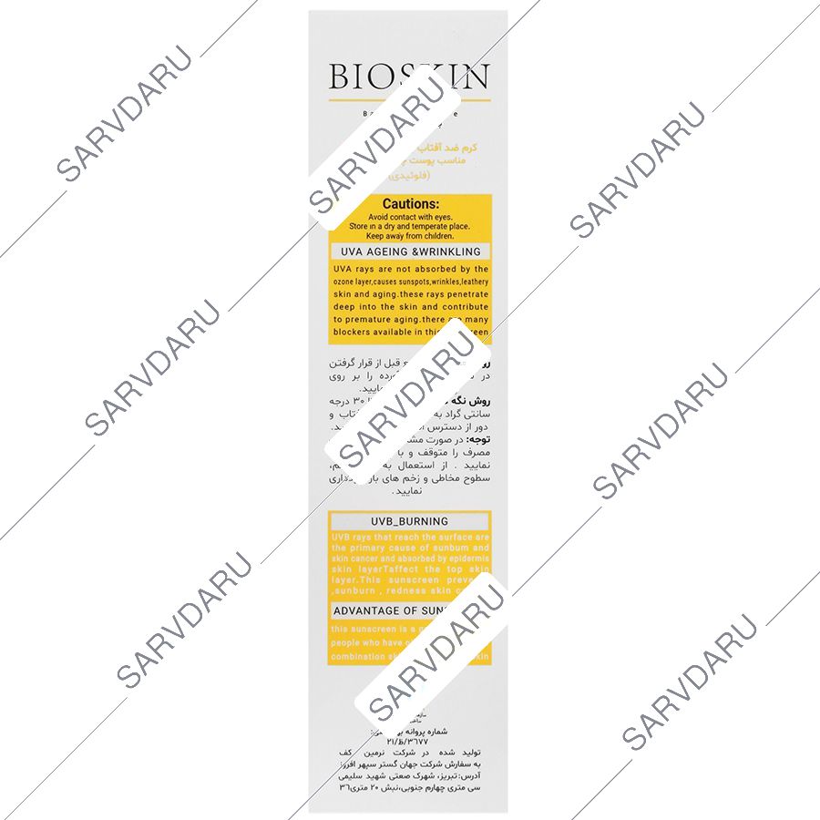 https:  shop