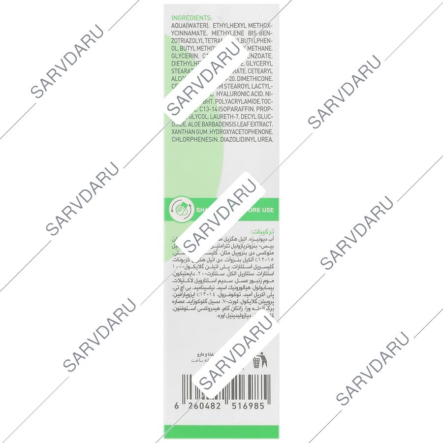 https:  shop