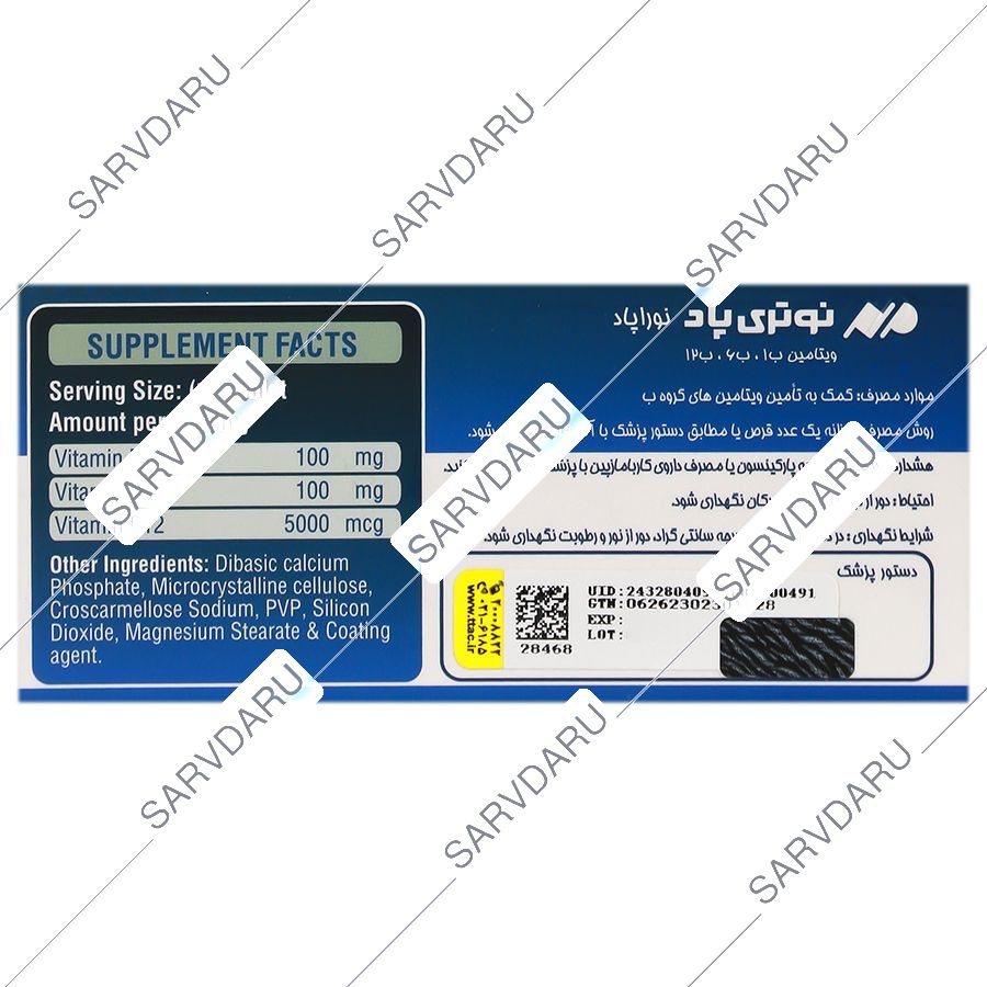 https: shop