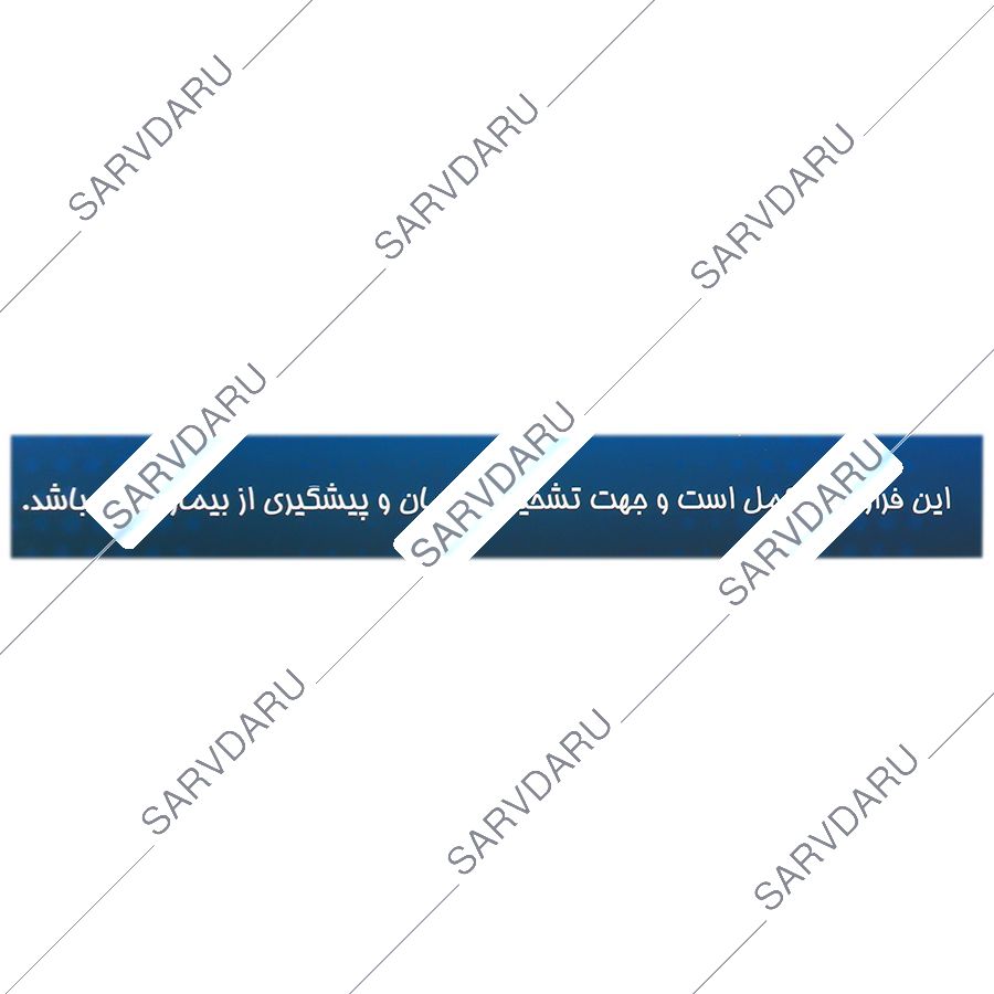 https: shop