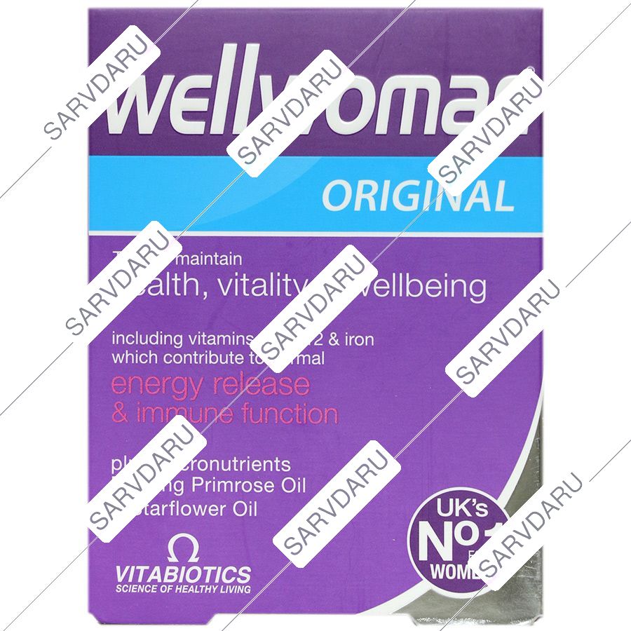 https: shop