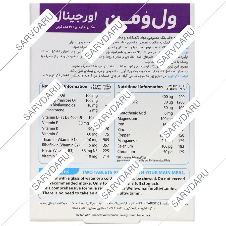 https: shop