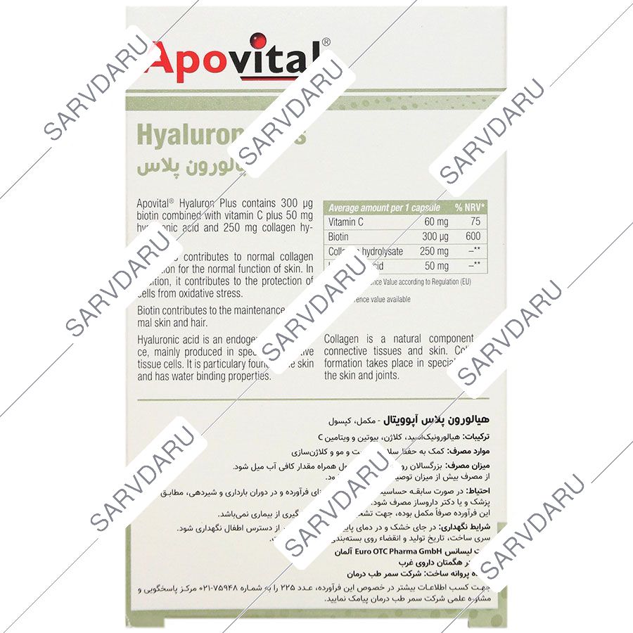https: shop
