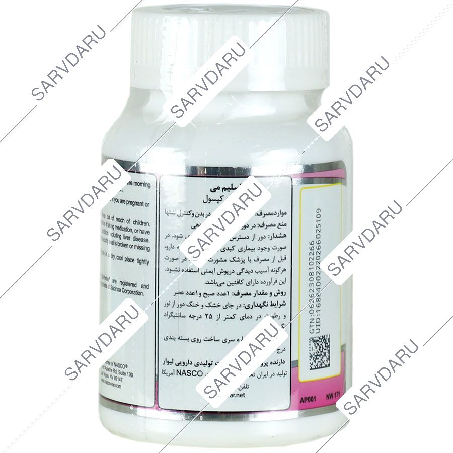 https:  shop