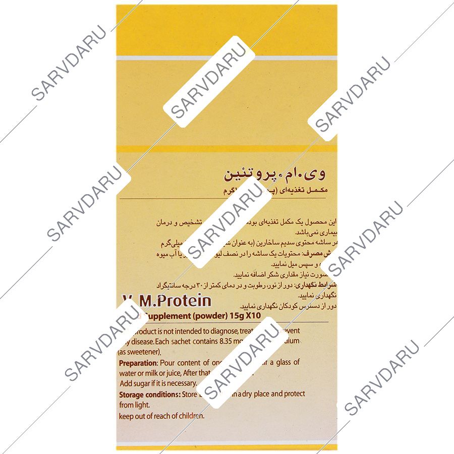 https:  shop