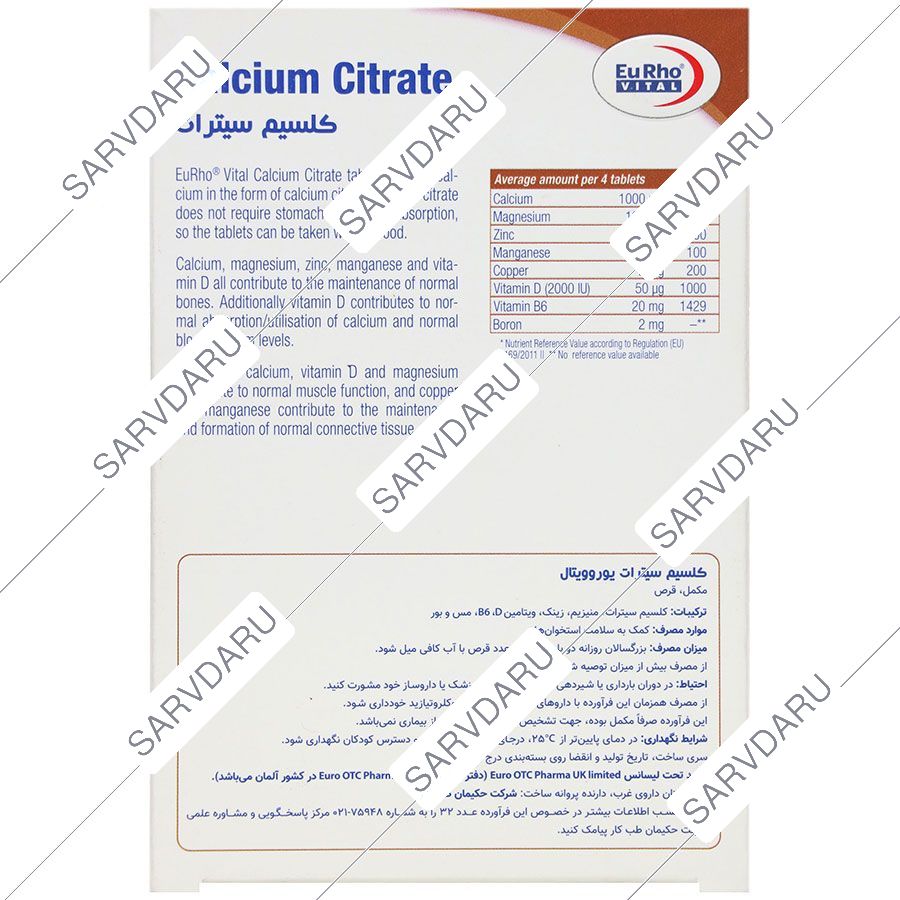 https:  shop