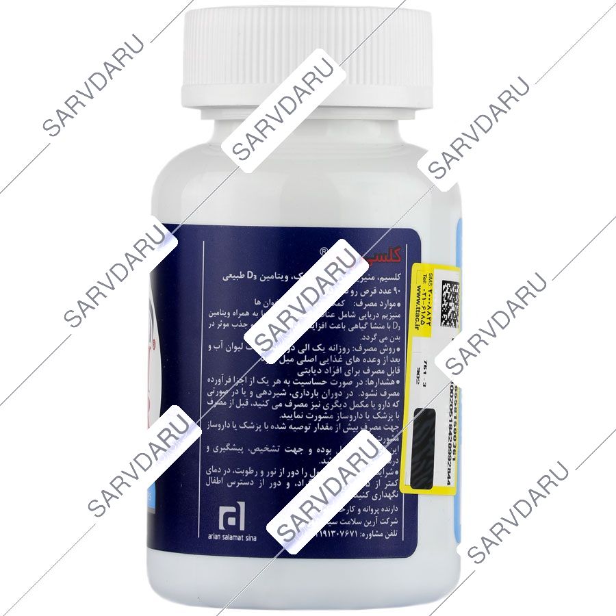 https:  shop