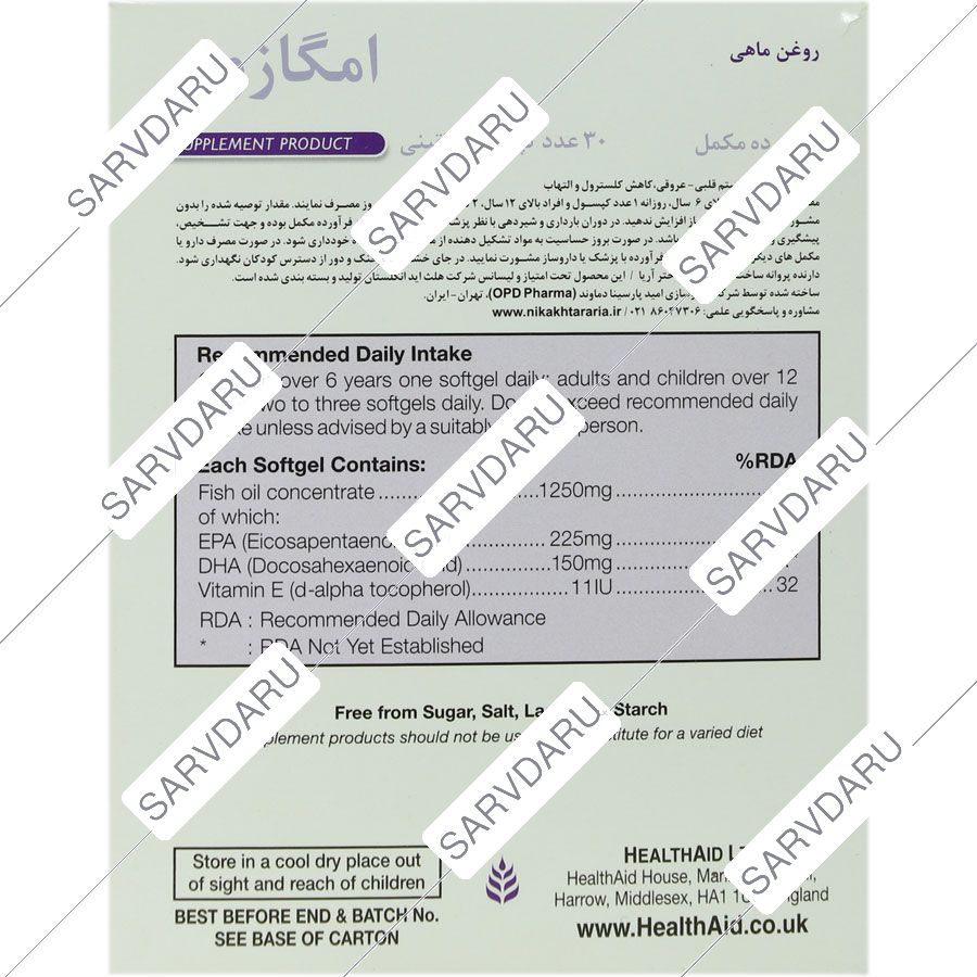 https: shop
