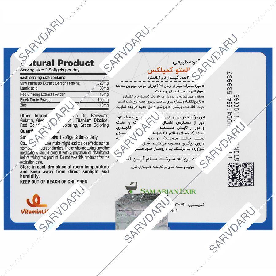 https: shop