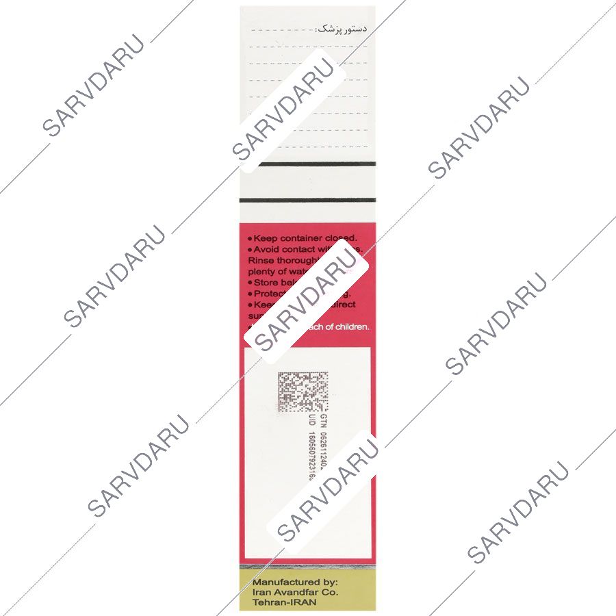 https: shop