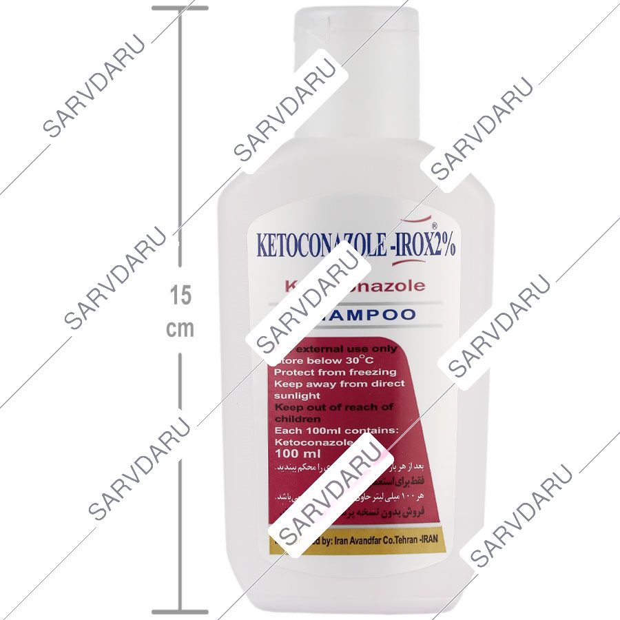 https: shop