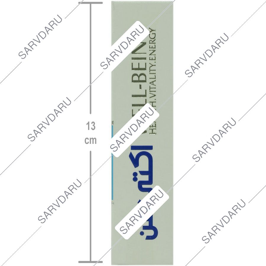 https: shop