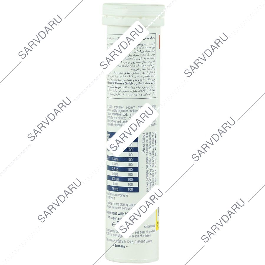 https:  shop