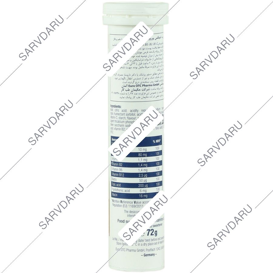 https:  shop