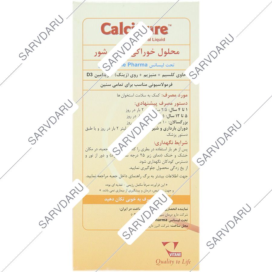 https:  shop