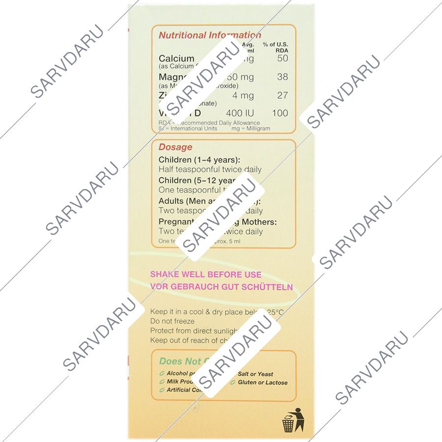 https:  shop