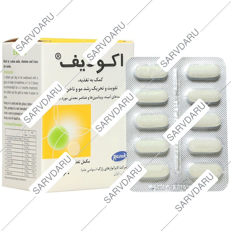 https: shop