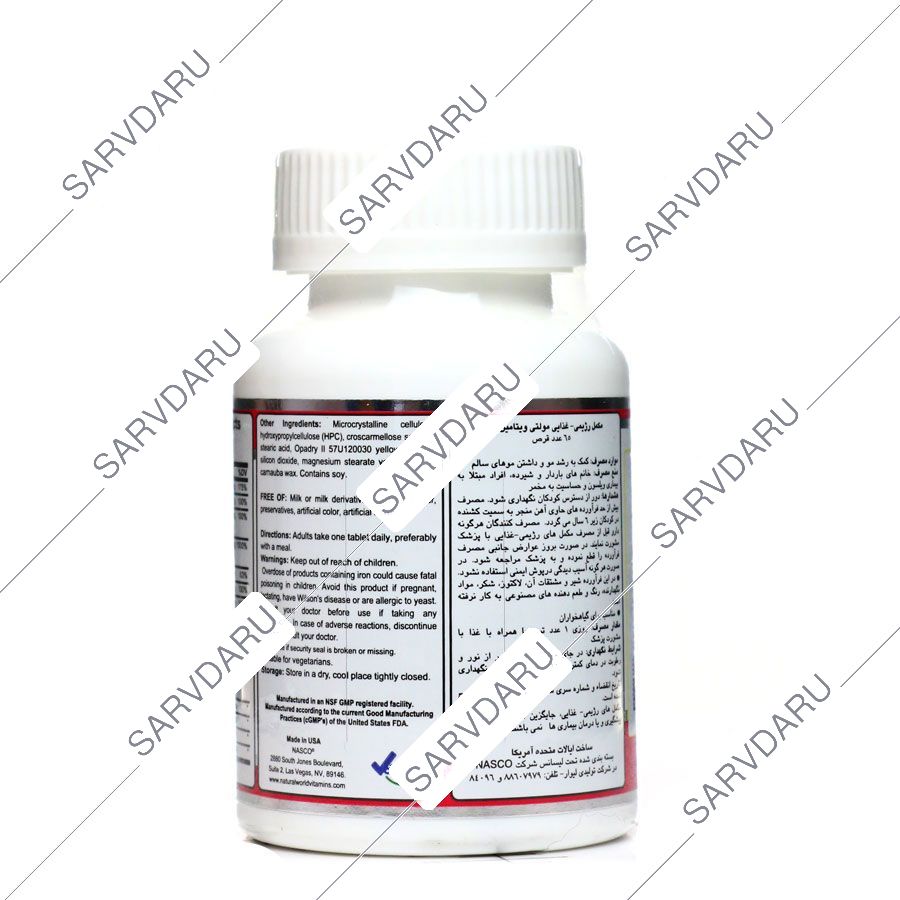 https: shop