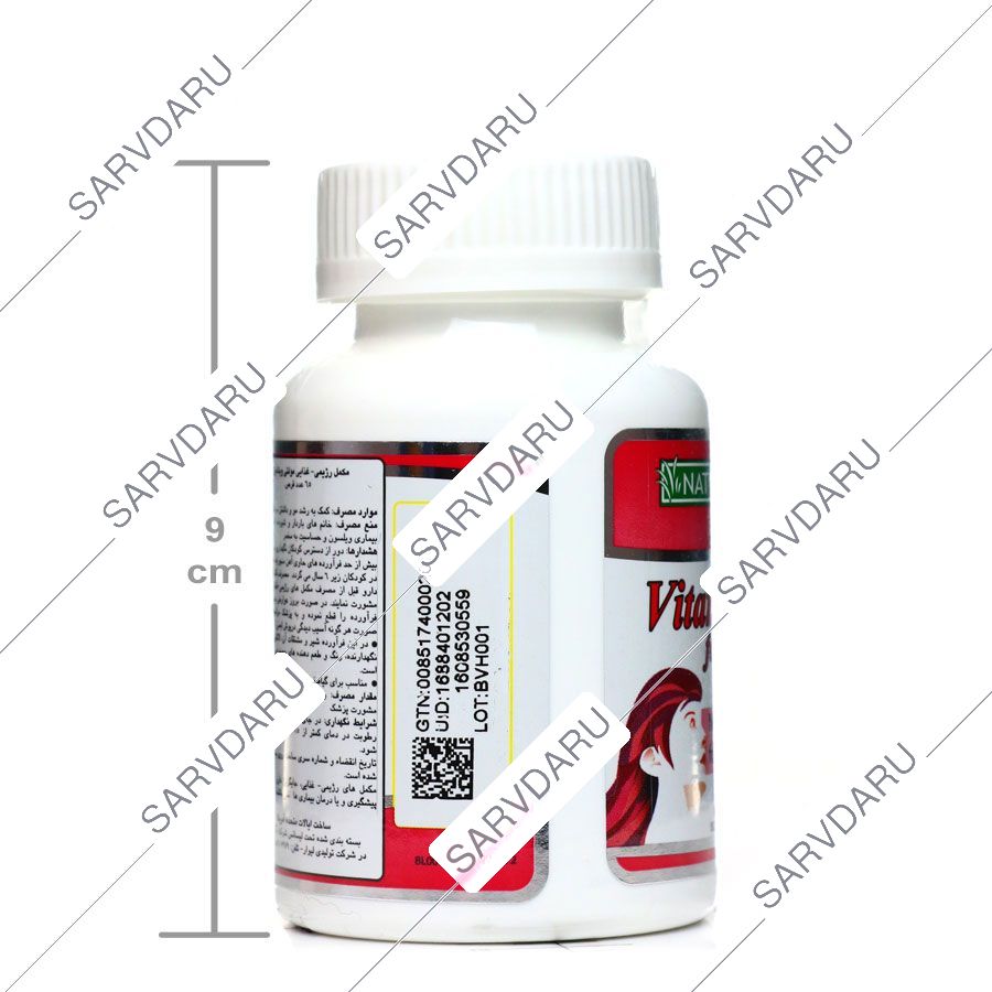 https: shop
