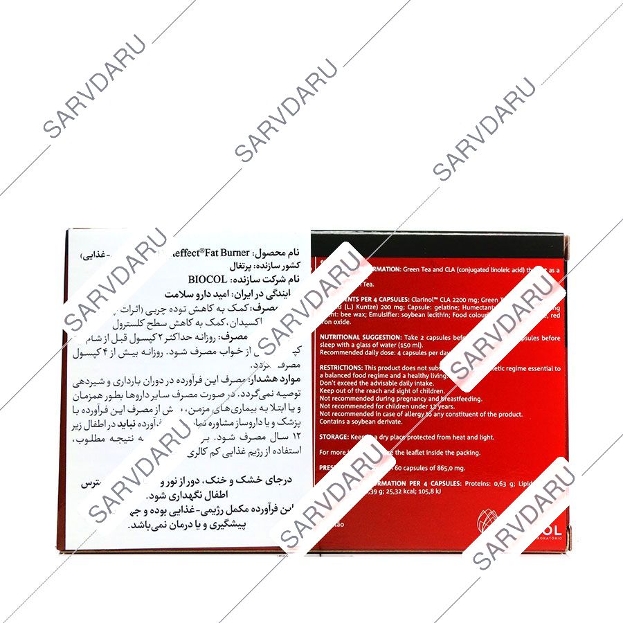https: shop
