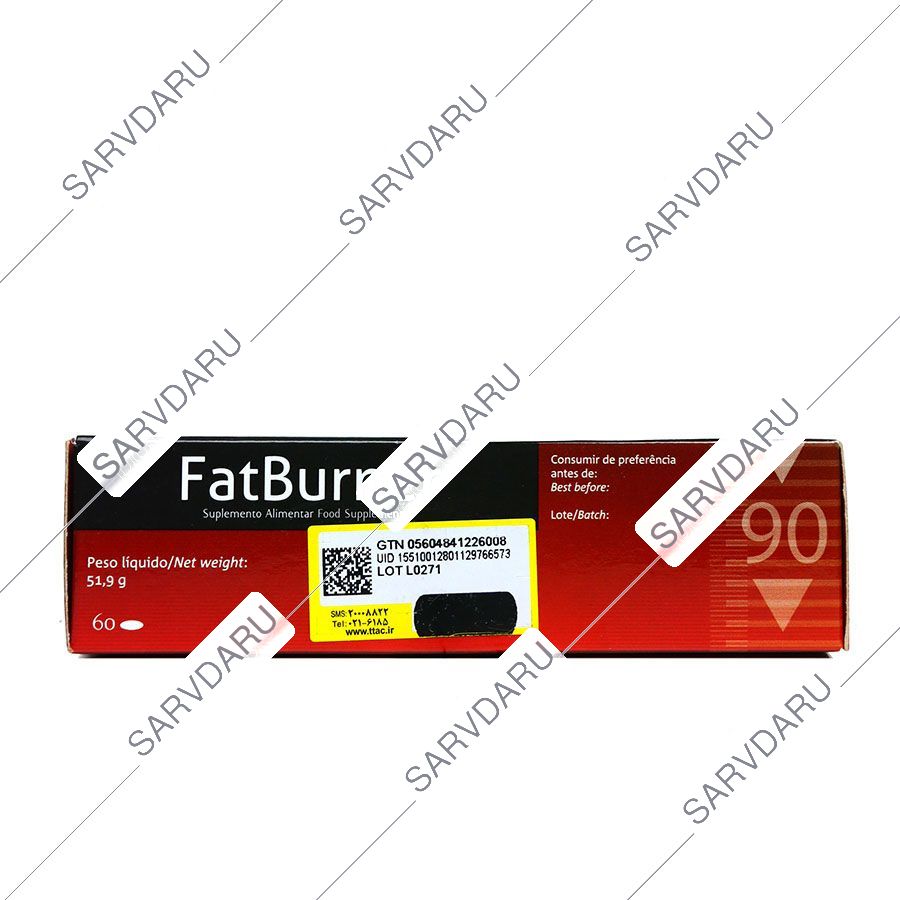 https: shop