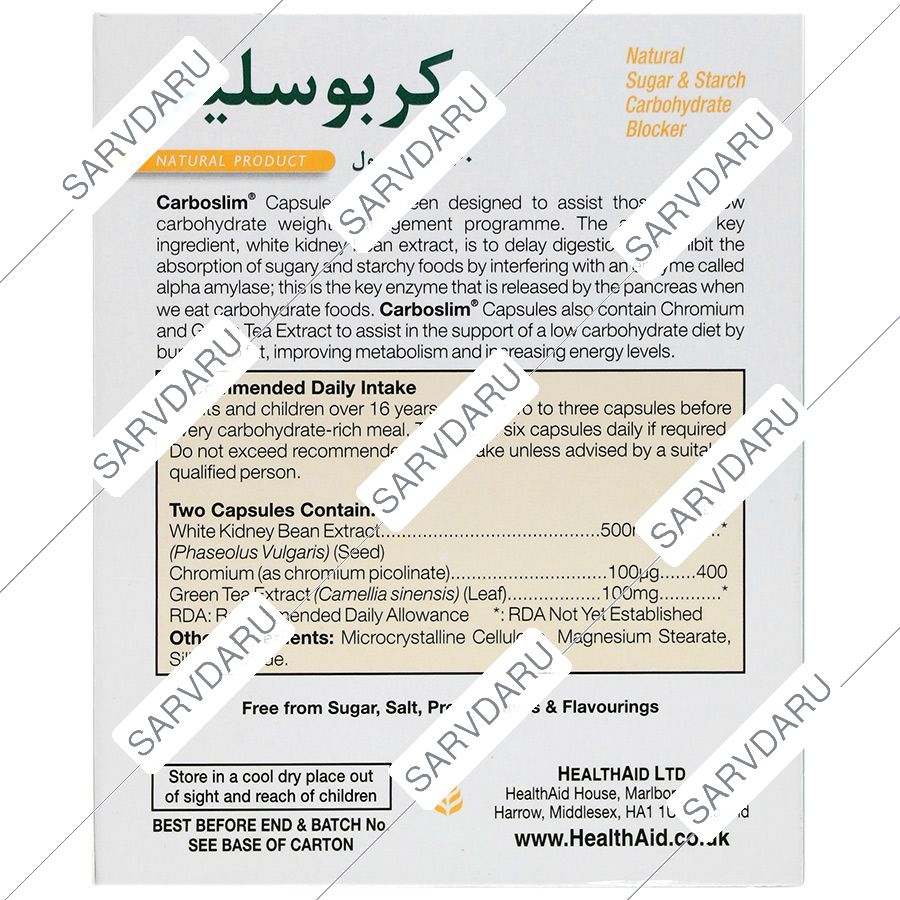 https:  shop