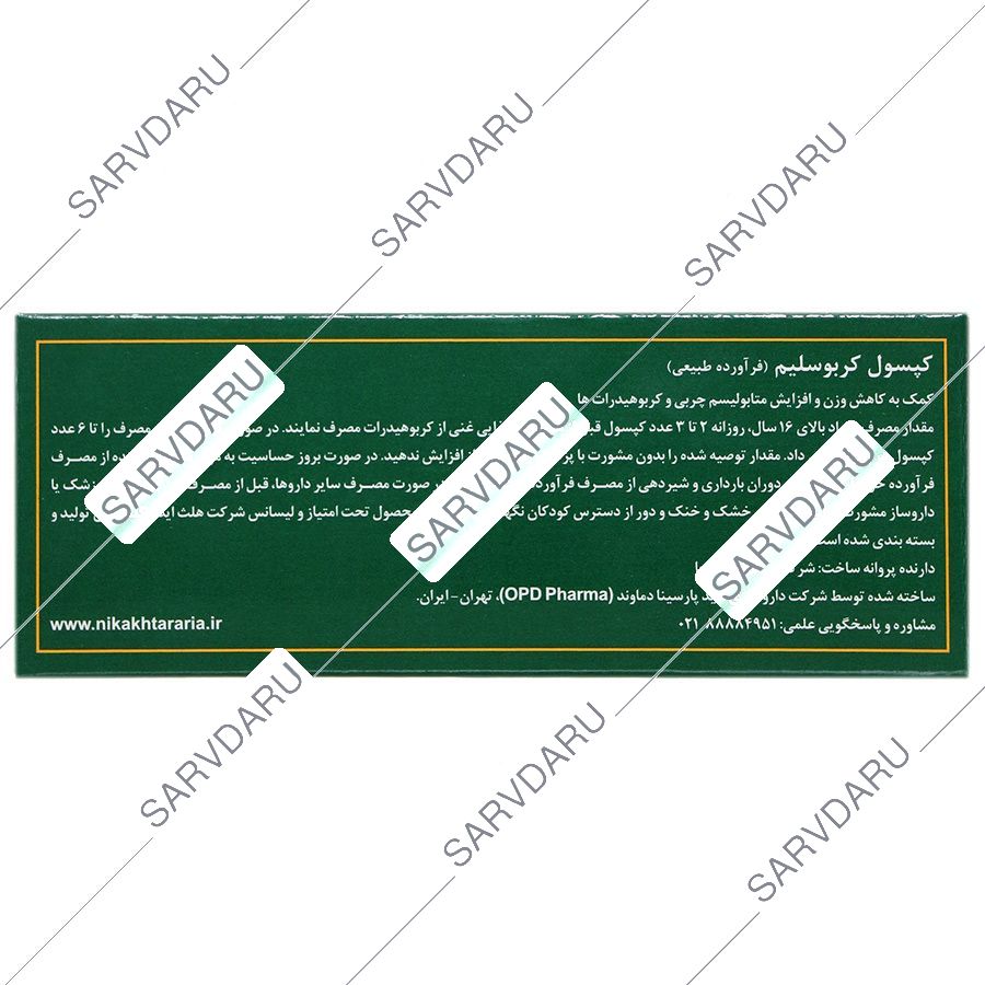 https:  shop
