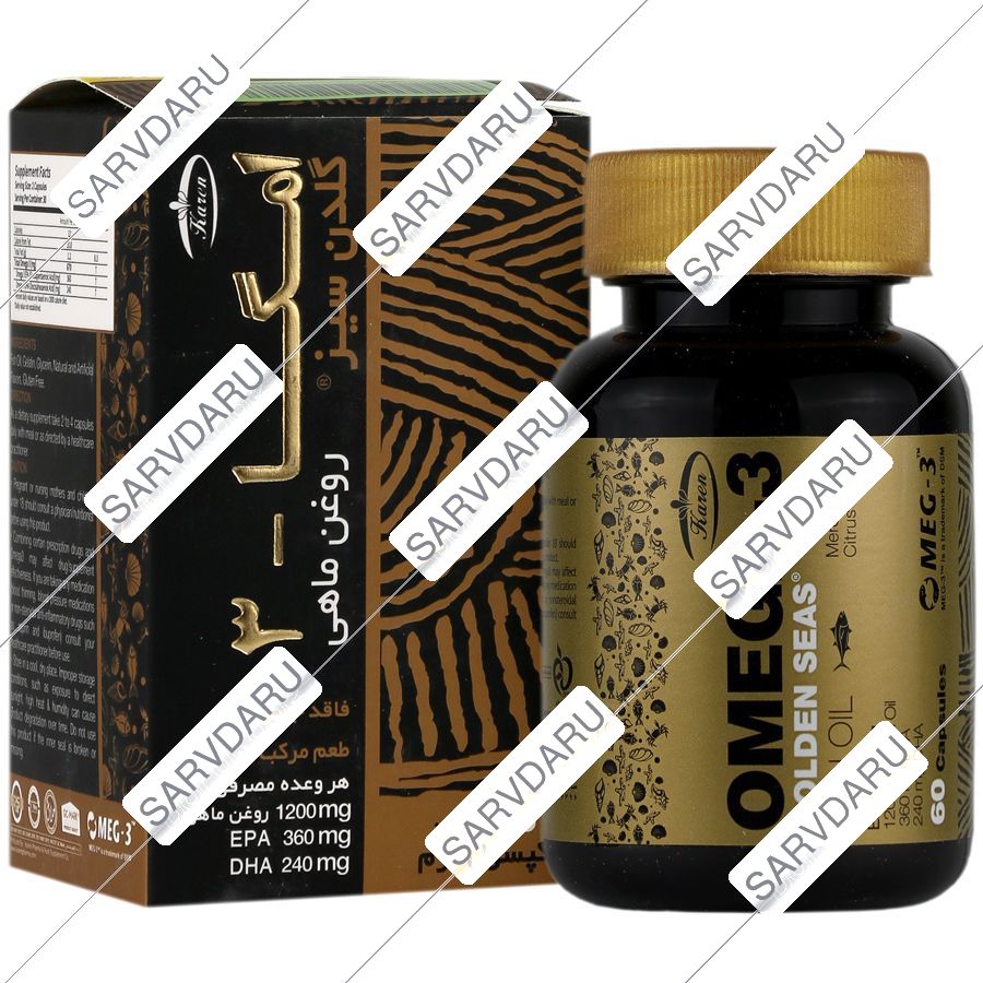 امگا 3 روغن ماهی گلدن سیز