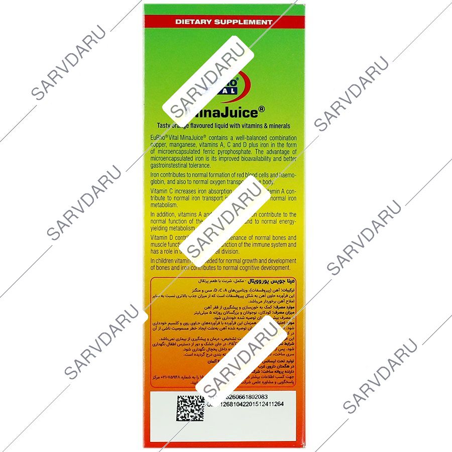 https: shop