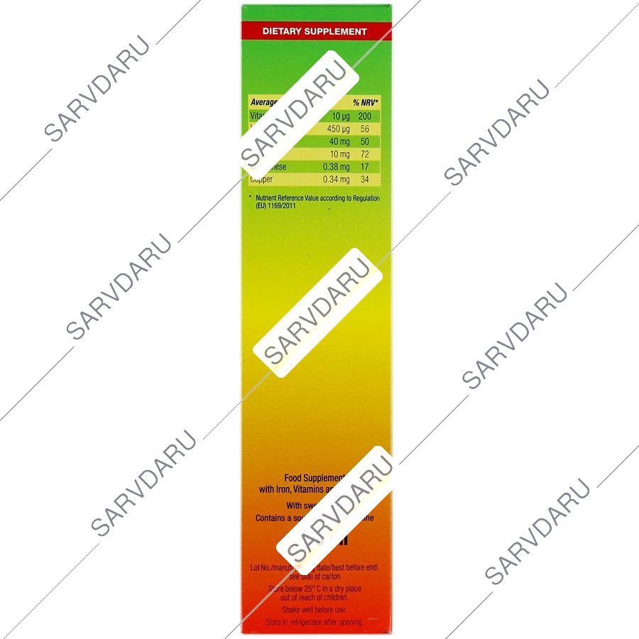 https: shop