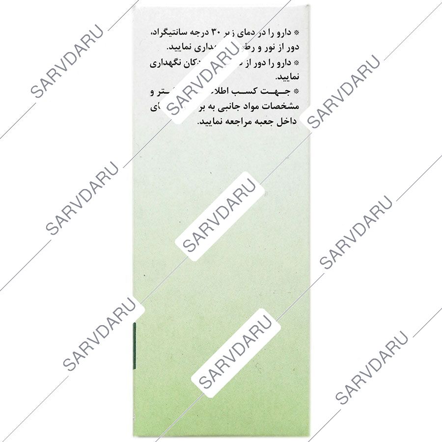 https: shop