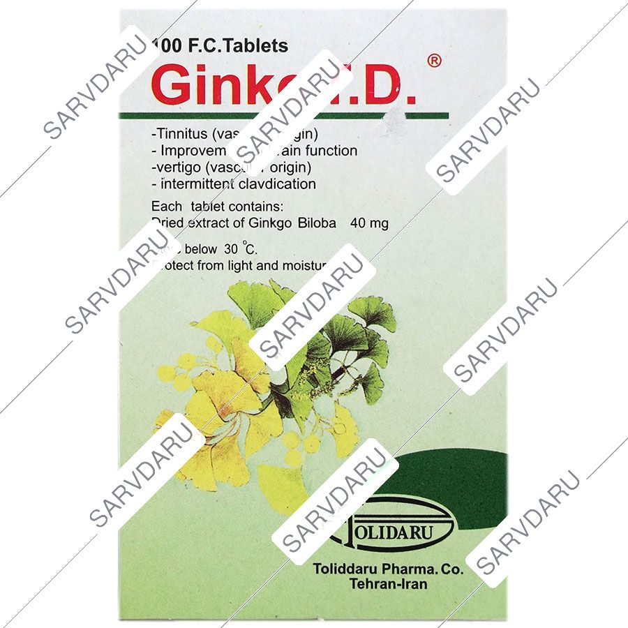 https: shop