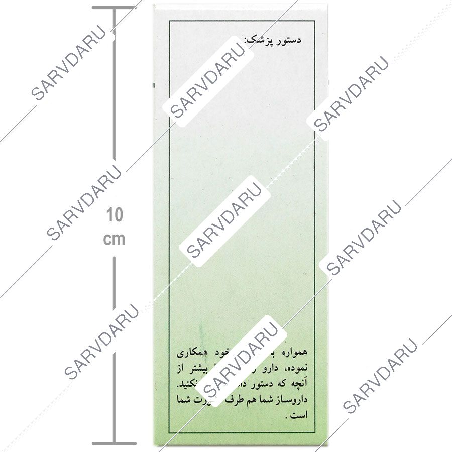 https: shop