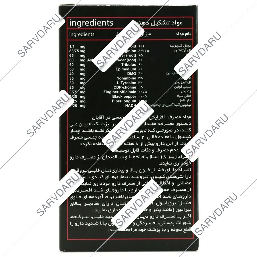 https:  shop