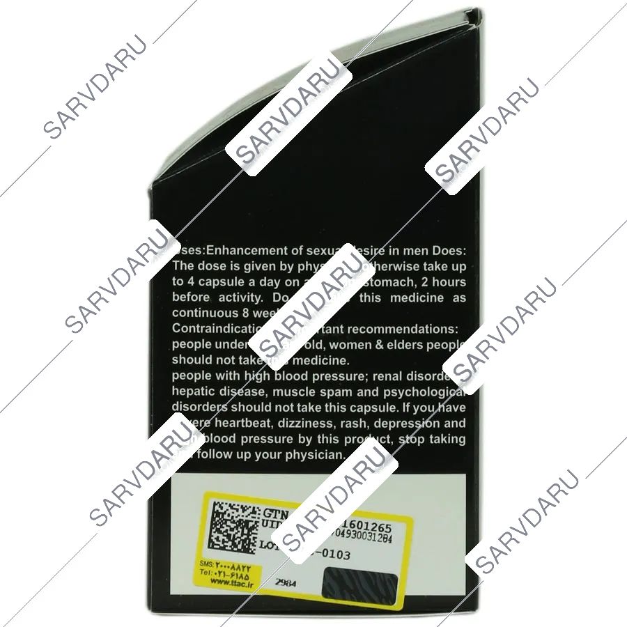 https:  shop